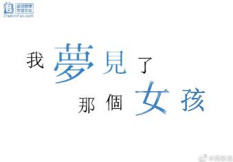 163am银河线路娱乐官网